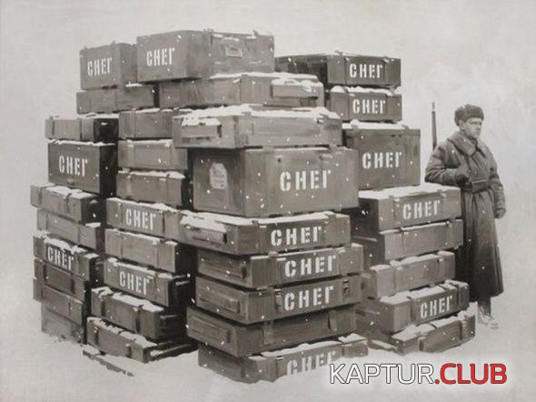 827db4fd40d6566e8685a15a0eb_prev.jpg | Рено Каптур Клуб Россия | Форум KAPTUR.SU