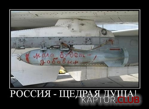 82a0fddeac330fcfa3dfde434a3.jpg | Рено Каптур Клуб Россия | Форум KAPTUR.SU