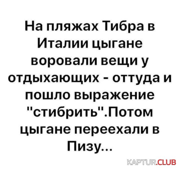 82a3fa26-f038-48a3-9813-a71e73e8e22f.jpg | Рено Каптур Клуб Россия | Форум KAPTUR.SU