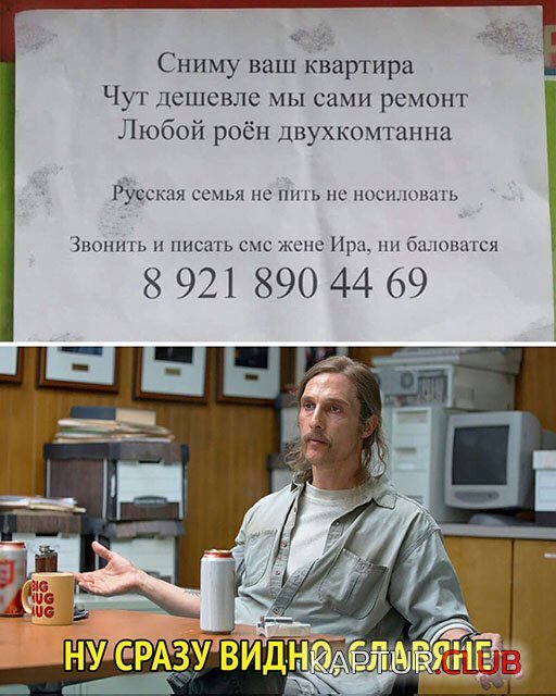 82ab5fe207c4b784b720600e42d.jpg | Рено Каптур Клуб Россия | Форум KAPTUR.SU