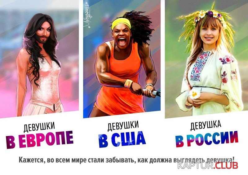 82c373b48b034d5cbd34eb94e57.jpg | Рено Каптур Клуб Россия | Форум KAPTUR.SU