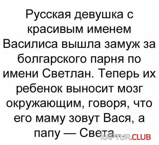 82c6c19f7bf51453ccfd89bc381.jpg | Рено Каптур Клуб Россия | Форум KAPTUR.SU