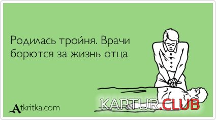 82d002177f258141b5336a1f1f4.jpg | Рено Каптур Клуб Россия | Форум KAPTUR.SU