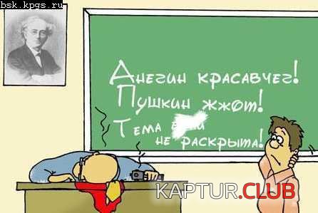 82d263951d2128213fce393427395a0e_full.jpg | Рено Каптур Клуб Россия | Форум KAPTUR.SU