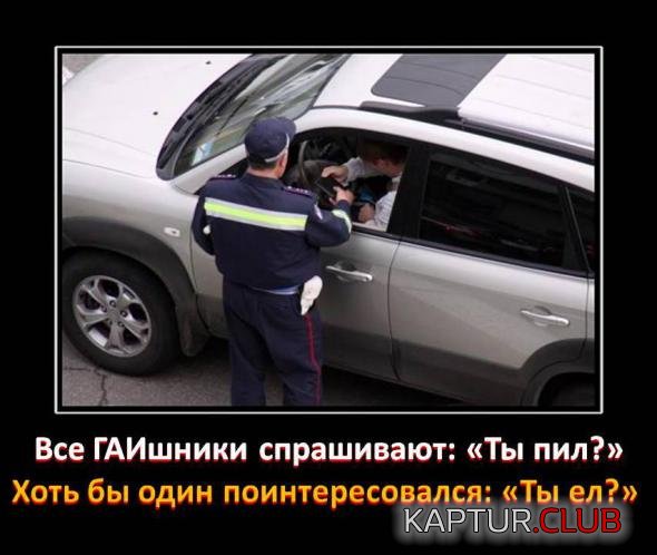 82dcca5efb1cb26dcbcce9866e9_prev.jpg | Рено Каптур Клуб Россия | Форум KAPTUR.SU