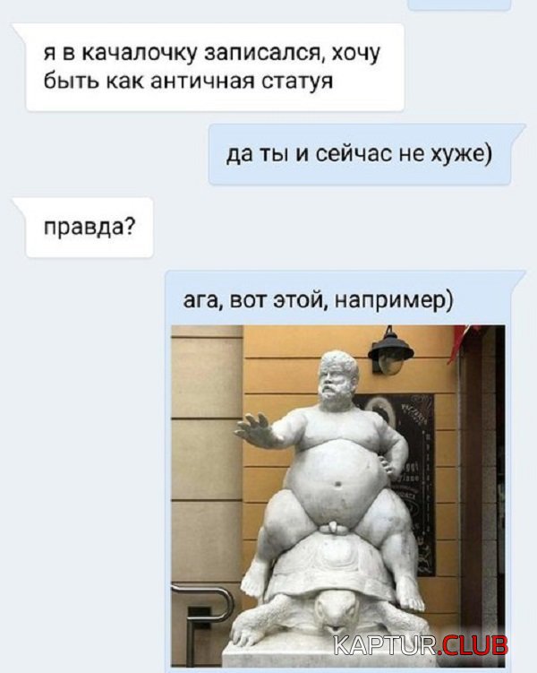 82e3d5134ffa46194a095e8c83e.jpg | Рено Каптур Клуб Россия | Форум KAPTUR.SU