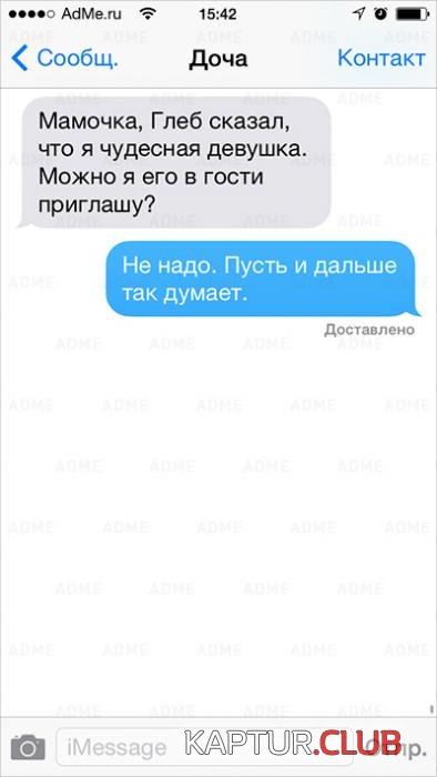 82f212794a5b64a380c29ddcdde_prev.jpg | Рено Каптур Клуб Россия | Форум KAPTUR.SU