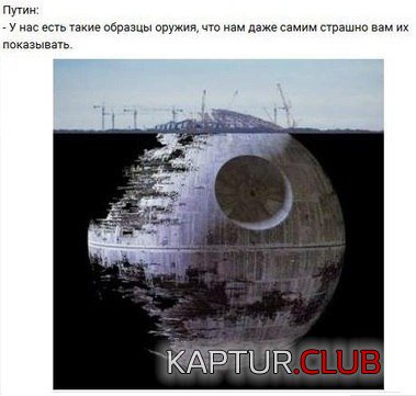 82NAvxbivvI.jpg | Рено Каптур Клуб Россия | Форум KAPTUR.SU
