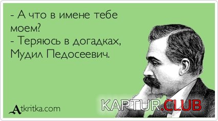 83151adf347ad214cbe48544b19.jpg | Рено Каптур Клуб Россия | Форум KAPTUR.SU