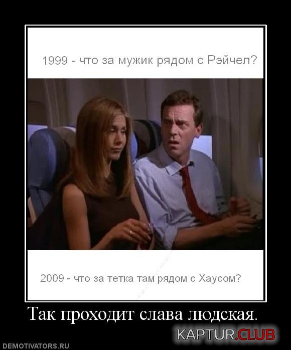 83304d7458389b96894c034126c.jpg | Рено Каптур Клуб Россия | Форум KAPTUR.SU