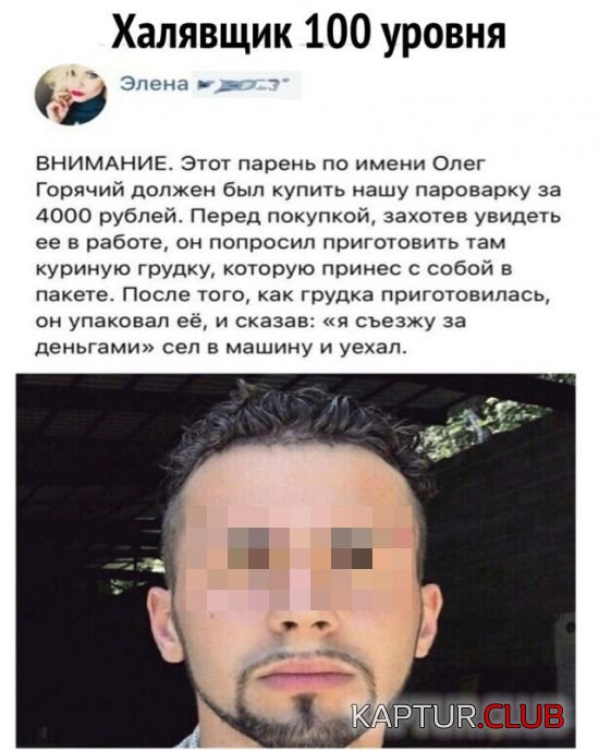 83378a6b7d8b659aa2d570676c9.jpg | Рено Каптур Клуб Россия | Форум KAPTUR.SU