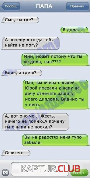 83399ae9d22a3408d7a4049a8a7.jpg | Рено Каптур Клуб Россия | Форум KAPTUR.SU