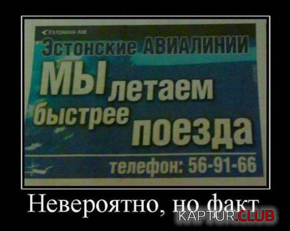 834fd5e26a50c0af082438c65d7_prev.jpg | Рено Каптур Клуб Россия | Форум KAPTUR.SU