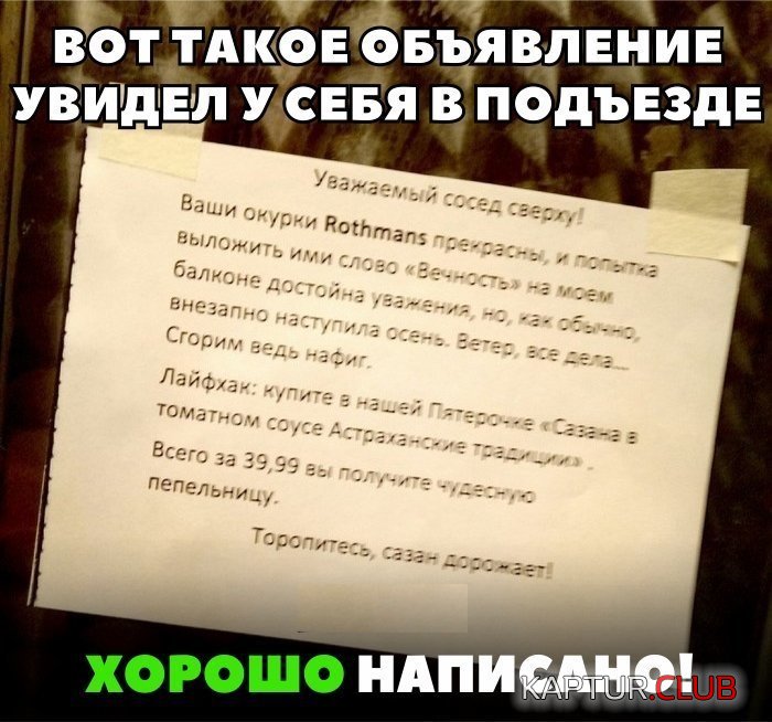 8350673caeabfda05e4c4846a06.jpg | Рено Каптур Клуб Россия | Форум KAPTUR.SU