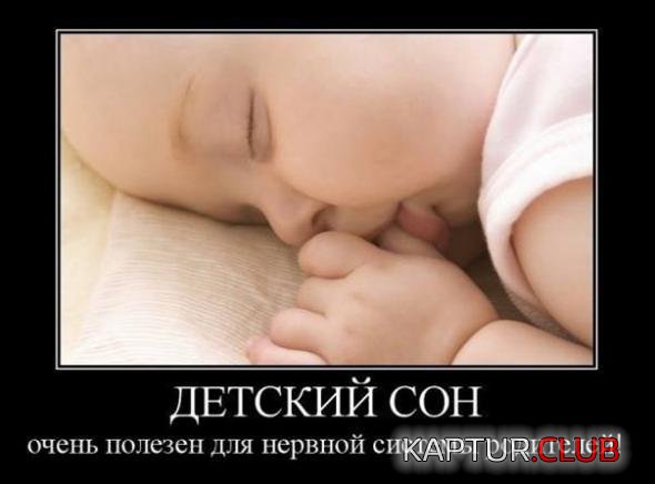 837a3924675d0ad12e7ba11c68b_prev.jpg | Рено Каптур Клуб Россия | Форум KAPTUR.SU