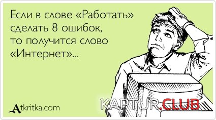 837b430ea4815eebecbfd7f09a1.jpg | Рено Каптур Клуб Россия | Форум KAPTUR.SU