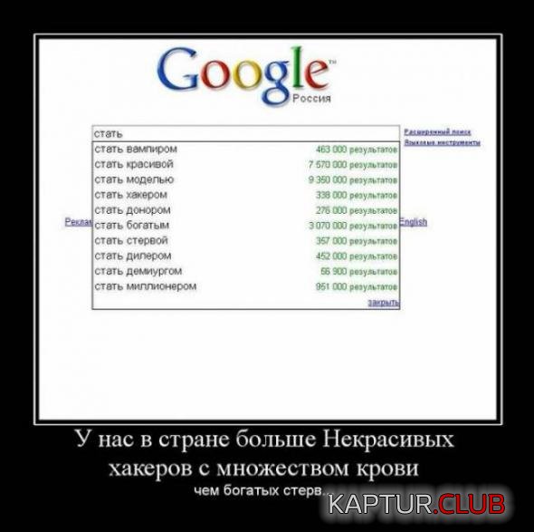 838dc106acf2de8fea68e8d03fe_prev.jpg | Рено Каптур Клуб Россия | Форум KAPTUR.SU