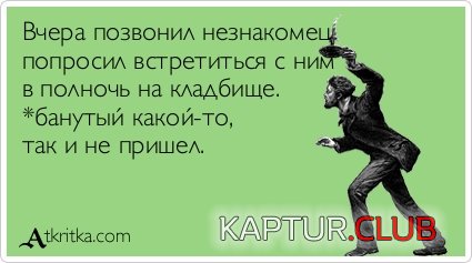 83a58b521f158dc1a7eea31176e.jpg | Рено Каптур Клуб Россия | Форум KAPTUR.SU
