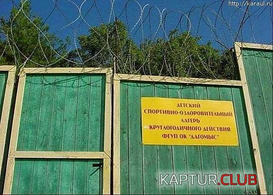 83c4ff4606064691c940ea1ba39.jpg | Рено Каптур Клуб Россия | Форум KAPTUR.SU