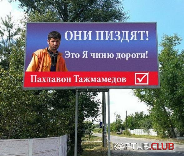 83d870182c1e95bdc463b4b67eb_prev.jpg | Рено Каптур Клуб Россия | Форум KAPTUR.SU