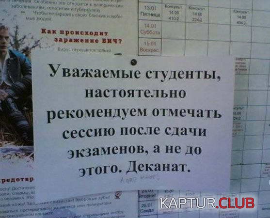 83fc65badd752f4f0d51dd27c102eb35_full.jpg | Рено Каптур Клуб Россия | Форум KAPTUR.SU