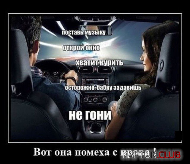 8419d61820a99a3ceeec6cd1401.jpg | Рено Каптур Клуб Россия | Форум KAPTUR.SU