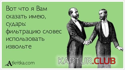 841db15c40cdbde02bce786ace7.jpg | Рено Каптур Клуб Россия | Форум KAPTUR.SU