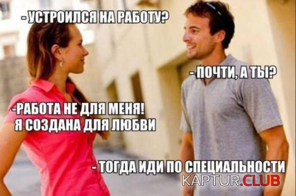 842914adf999ea496b682e96ccd_prev.jpg | Рено Каптур Клуб Россия | Форум KAPTUR.SU