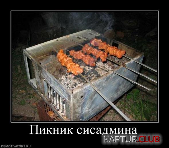 8435771522282c89ebf6378f186_prev.jpg | Рено Каптур Клуб Россия | Форум KAPTUR.SU