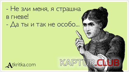 843c7897e7162a6f3953e8b3de5.jpg | Рено Каптур Клуб Россия | Форум KAPTUR.SU