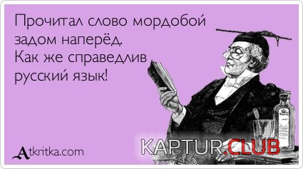 845107a1d3e908c851844fa6f63.jpg | Рено Каптур Клуб Россия | Форум KAPTUR.SU