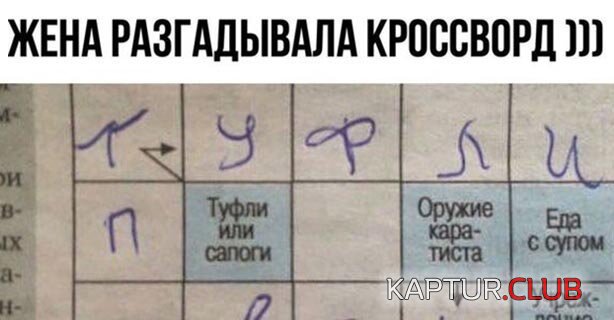 848266319e0a2b2430538665d8e.jpg | Рено Каптур Клуб Россия | Форум KAPTUR.SU
