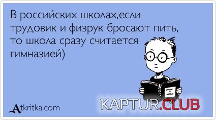 84843702f2aabf13e7254127b55.jpg | Рено Каптур Клуб Россия | Форум KAPTUR.SU