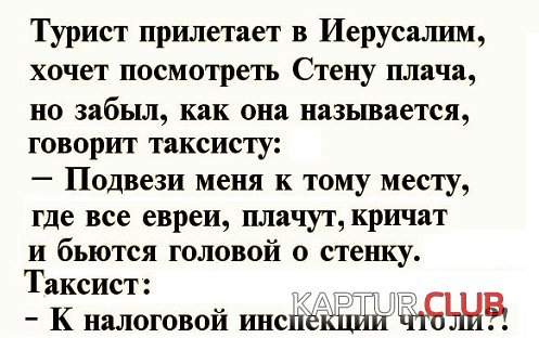 84893f26e5d7da35ed39b1f236a.jpg | Рено Каптур Клуб Россия | Форум KAPTUR.SU