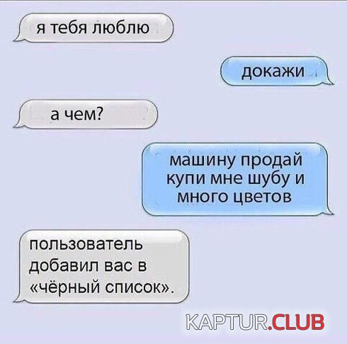 8490879aff0f533455197d043e8.jpg | Рено Каптур Клуб Россия | Форум KAPTUR.SU