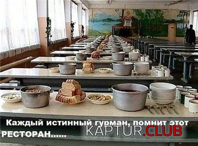 849a24797288b882a0c4d015a78.jpg | Рено Каптур Клуб Россия | Форум KAPTUR.SU