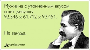 84a8b31ab18714632a9581b18ce.jpg | Рено Каптур Клуб Россия | Форум KAPTUR.SU