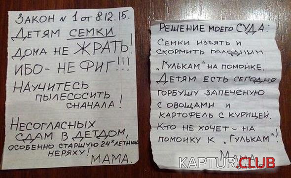 84ae7edf6707ff2b5209c86e6a9_prev.jpg | Рено Каптур Клуб Россия | Форум KAPTUR.SU