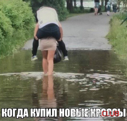 84b3147864cc3bce893acd241ea.jpg | Рено Каптур Клуб Россия | Форум KAPTUR.SU