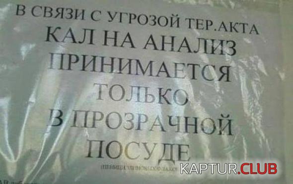 84babff1a99907685b1624f3ea7_prev.jpg | Рено Каптур Клуб Россия | Форум KAPTUR.SU