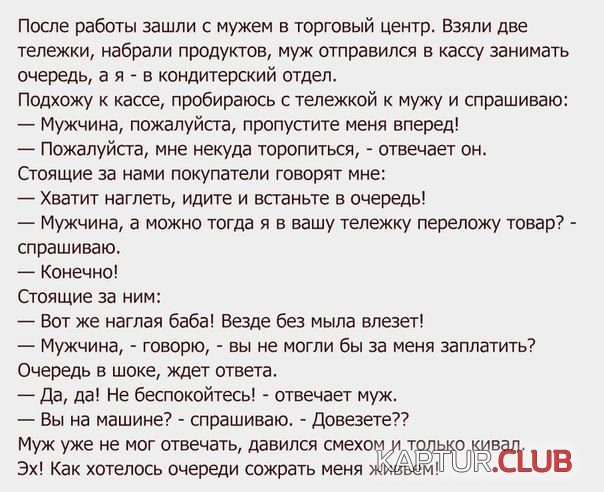 84bce932df96ed8a27e2b5e9726.jpg | Рено Каптур Клуб Россия | Форум KAPTUR.SU