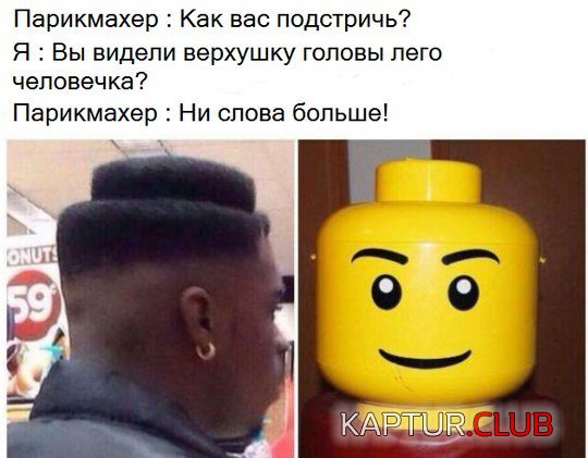 84c0f2e5c06233a97febcec4a0f.jpg | Рено Каптур Клуб Россия | Форум KAPTUR.SU