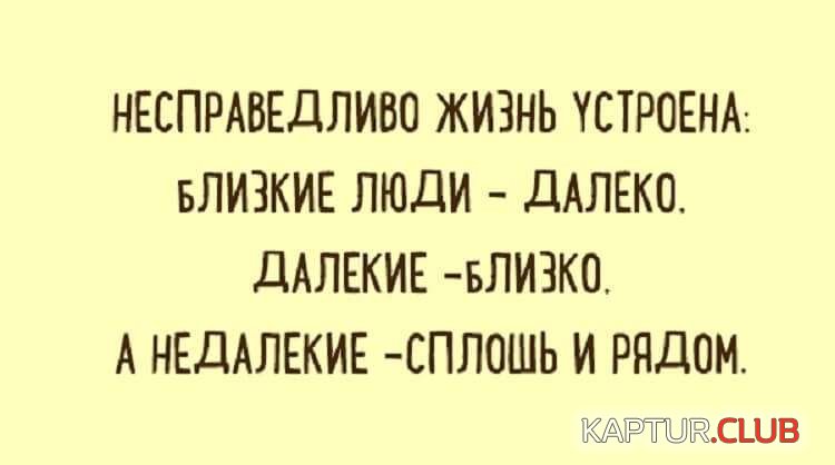 84c3deb3c5330132df6eee87982.jpg | Рено Каптур Клуб Россия | Форум KAPTUR.SU
