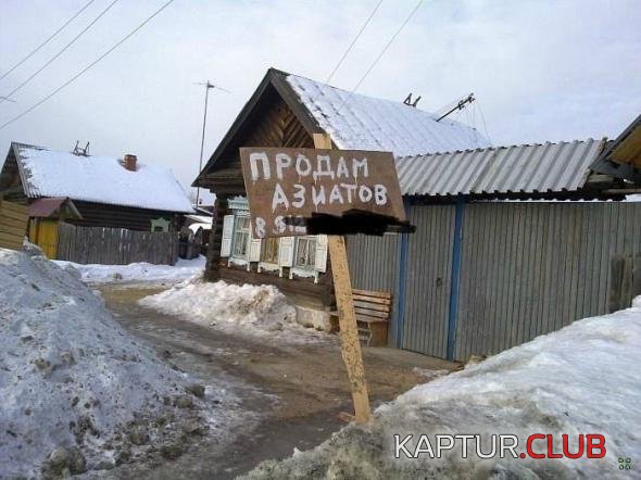 84d7272ebf46b7b5d8f4486bb6a_prev.jpg | Рено Каптур Клуб Россия | Форум KAPTUR.SU