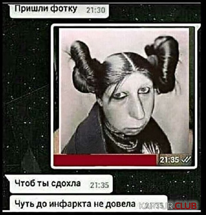 84d754c3621356203212eddfb99.jpg | Рено Каптур Клуб Россия | Форум KAPTUR.SU