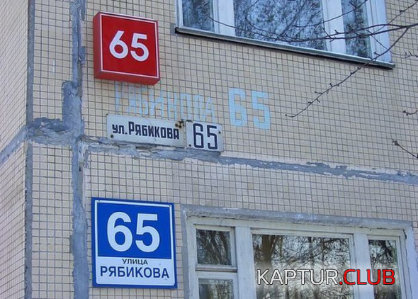 84d755cbcecb368ab05bca84260_prev.png | Рено Каптур Клуб Россия | Форум KAPTUR.SU