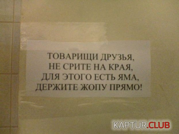 84e81875de7441fed80e0d446a7129cc.jpg | Рено Каптур Клуб Россия | Форум KAPTUR.SU