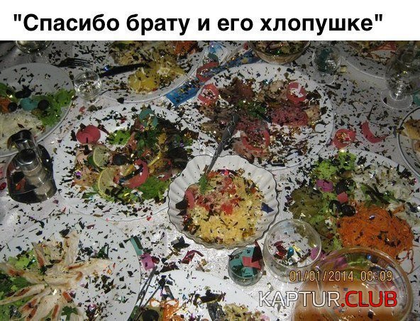 84f24a8cec8602e0644837d04f0.jpg | Рено Каптур Клуб Россия | Форум KAPTUR.SU