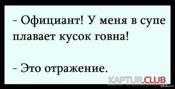 84SxMe8U_40.jpg | Рено Каптур Клуб Россия | Форум KAPTUR.SU