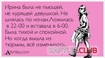850cddbf3d1789337970b6bada7.jpg | Рено Каптур Клуб Россия | Форум KAPTUR.SU